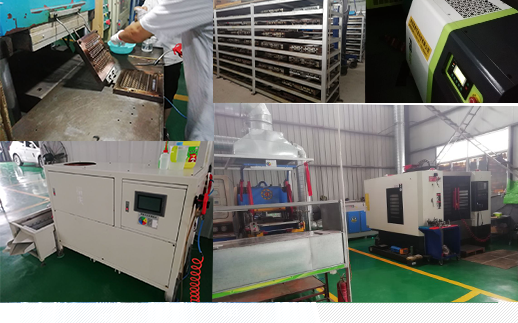 高精度模具 高精度模具