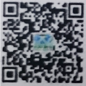 關(guān)注天耐橡膠 關(guān)注微信